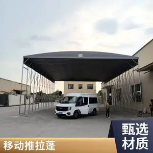 ��̾�Ĥ�ṹ �ƶ����������� ҹ�д��ŵ����� �綯����ʽ������ʽ