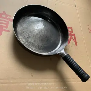 ����ƽ�׼�����������ĸ��ü���ƽ�׹�