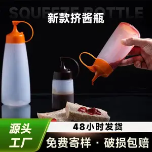 350ml�Ƶ���ɳ������ƿ ��֭ƿ ***�����÷��ѽ���ѹƿ