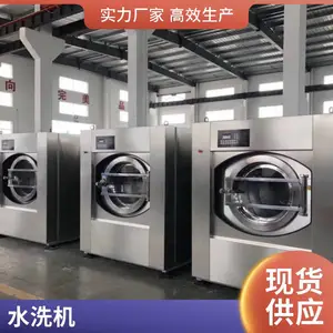 ��Ӧ����������ë��������ɻ� 50�������Ӻ�ɻ� 30kgë����ɻ�����