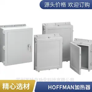 HOFFMAN��ҵ����PL160606C500A0002�ʵؼ�Ӳ��������ǿ���׸�ʴ