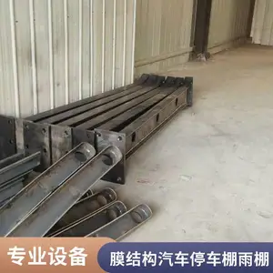 �ɶ��Ƶ��³������ﰲװ��ݴ��ŵ��綯������ȫ������