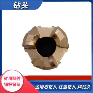 坑道钻机探水 金刚石钻头Φ65mm 锥扣Φ50mm 矿用扩孔钻件