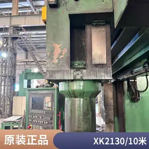 ���۶����������ض���������ϳ��XK2130/10��