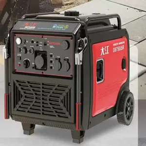 D11050SIR大江数码变频汽油发电机组低噪音8.2KW小型家用移动式