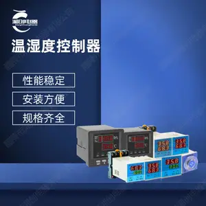 DSSD51F2A电力仪表厂家