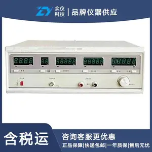 音频扫描仪 现货 型号:YK22-DF1316-60 库号:D397862