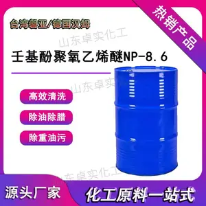���ò������� ������������ ����P18�黯�� ����P110�黯��