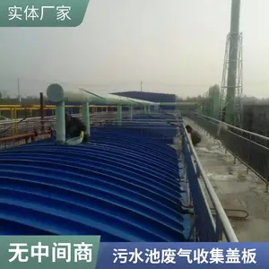 ��������ˮ�ظǰ� ����Բ���ܷ��� �Ӻ���ˮ�ؼ����� ���θǰ�