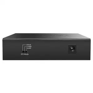 TP-LINK TL-SG2105P全千兆5口PoE交换机Web网管型1光4电标准供电