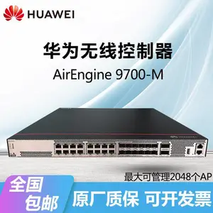 HUAWEI无线AirEngine9700-M可管理2048个AP企业级多端口控制器