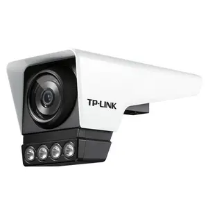 TP-LINK 500万全彩星光室外网络摄像机 TL-IPC556M-WI