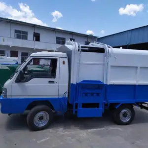 ���ݻ���������_С�͵綯���˳����� �������ݻ�����������ô��