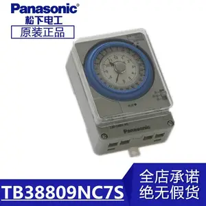 �ձ����¸߾���ʯӢ��ҵ��ʱ����TB38809NC7Sȫ���ֻ� ��һ��ʮ