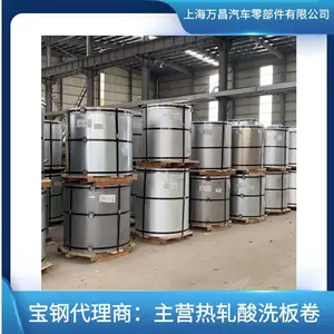 ���� HC260B/CR260BH �����������ִ� ��ƽ���� �ɶ��ڻ�
