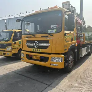 佛山南海区货车道路救援拖车怎么收费-附近道路救援_搭电服务