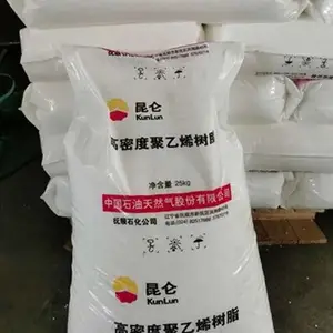 中石油吉化hdpe颗粒JHM9455F高密度聚乙烯HDPE高刚性高韧性