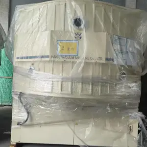 二手真空镀膜机 国外进口2050真空镀膜机 幻彩指甲片镀膜机