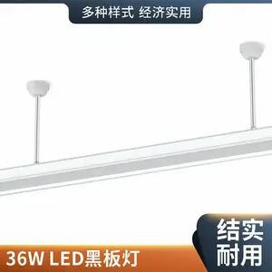 ѧУ���Һڰ�� LED ���� ��Ƶ�� �������� �ڰ�� ɫ�¿ɵ� 4000K
