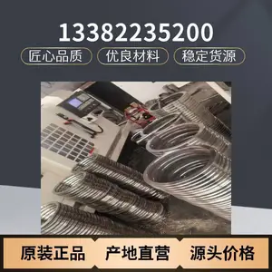 无锡不锈钢穿孔法兰盘 不锈钢非标定制法兰片