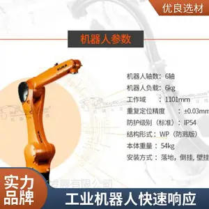 ��ҵ������ά�� �㺸 ���� ������ ����ʦ��ǲ �ʱ�6����