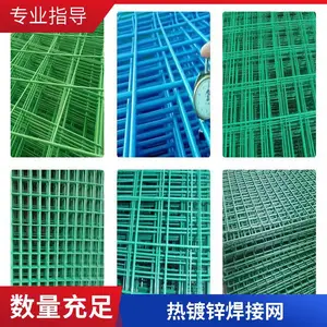 �����õ纸��Ƭ �ֽ����Ƭ ������Ƭ ����ֱ�� �����ȫ
