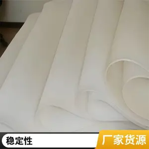 ľ�����ܻ�3mm2mm1mmģѹ�Ű������轺Ĥ �͸��� ��ѹ ������