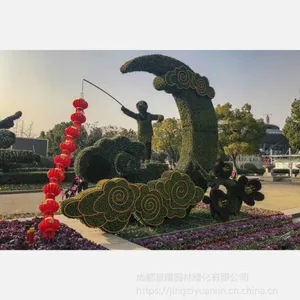 �ɶ���··�ھ��ۡ����ֳ���԰���̻���԰�־��ۡ��㳡�����̻������о���