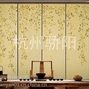 新中式刺绣硬包皮革背景墙电视墙整体软装