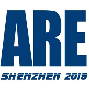 2019第九届深圳国际工业自动化及机器人展览会