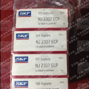 诚信销售SKF轴承 NJ2307ECP