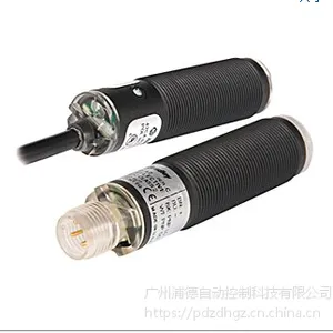 传感器