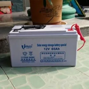 ��Ӧ���ܽ������� ̫�������� ̫����·������ ������