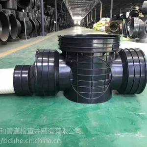 建筑小区 排水用塑料检查井 及配件 河北保定检查井