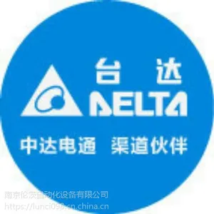 台达EH3 PLC代理 – 南京伦茨 DVP32EH00R2 台达代理直发