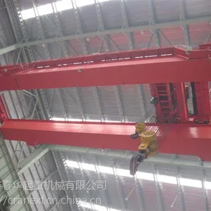 安徽QD双梁桥式起重机16吨行车天车吊车吊机