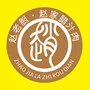 ��˾logo
