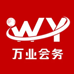 ���ݻ���˾_���ݻ��鲼�ù�˾_�����߻�ִ�й�˾_��ҵ����