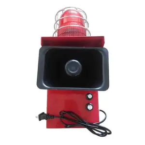 杭荣YH-2应急报警灯220V