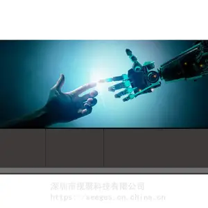 ���ڸ���Һ��ƴ�ӵ�Ԫ LED��������ϵͳ��������ۺϲ���