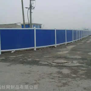 ̨��˿��֮��Χ������ΧǽΧ�θ�����