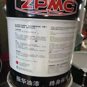 江苏进华重防腐 水性聚氨酯面漆ZPThane8340W