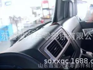 ��������M3000��ʻ���ڹ���̨��������M3000��ʻ���ڹ���̨���Ҽ�