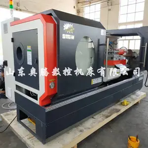 奥腾数控车床 CK6180大型数控车床 重型数控车床价格