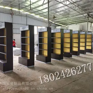 ����ױƷ������Ʒ��Ʒ����չʾ���չʾ�� ������