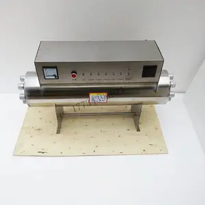 紫外线消毒器 过流式 侧开口 厂家直销包邮