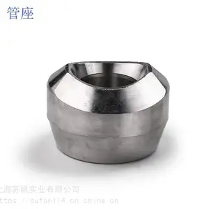 �����304/316���������ƹܼ���̼��20#/A105��ѹ�������ƹ�����֧��̨