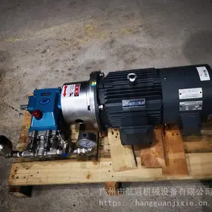 广东航冠机械 CAT柱塞泵5CP6221/3541DHS