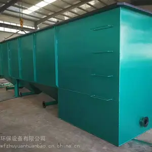 ��ֳ�������ˮ���룬���������� һ�廯��ˮ�����豸