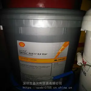 ��Ӧ����ʩ����S3 TX����������,Shell Donax TX,����ATF III�Զ���������